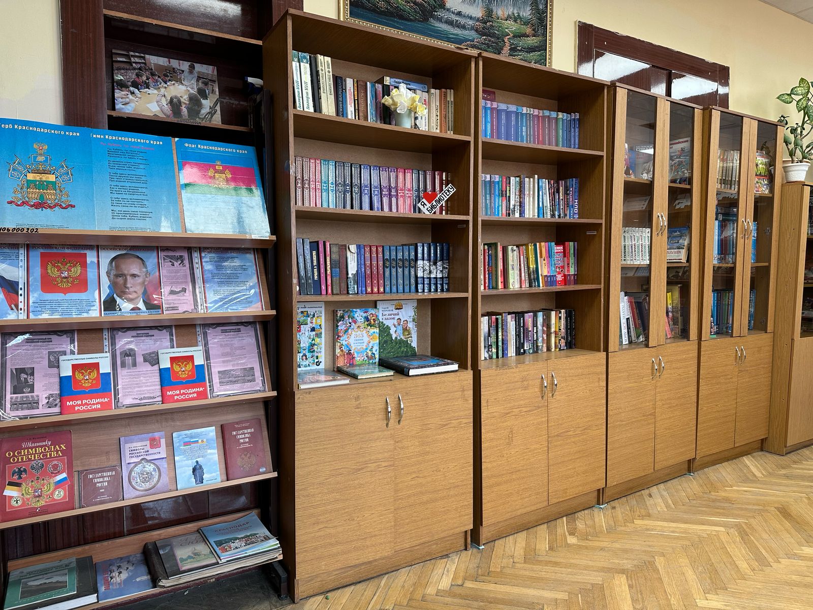 Коротко о библиотеке: Изображение.